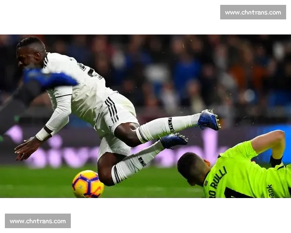 VAR 抹点引爆伯纳乌：七万声 “内格雷拉” 的怒火