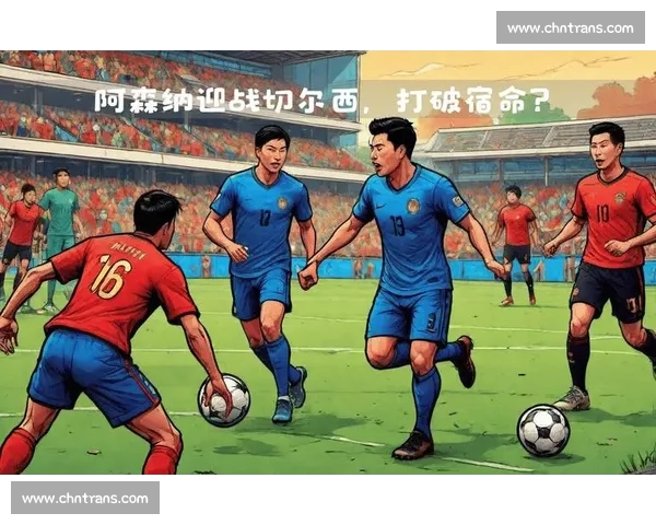 7 次 22 + 分仅 1 冠！阿森纳这次能打破宿命？