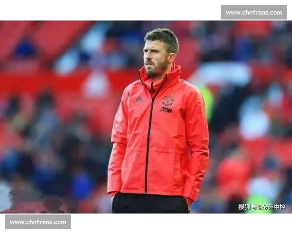 卡里克点破曼联中兴关键：前锋回撤，中场终获喘息