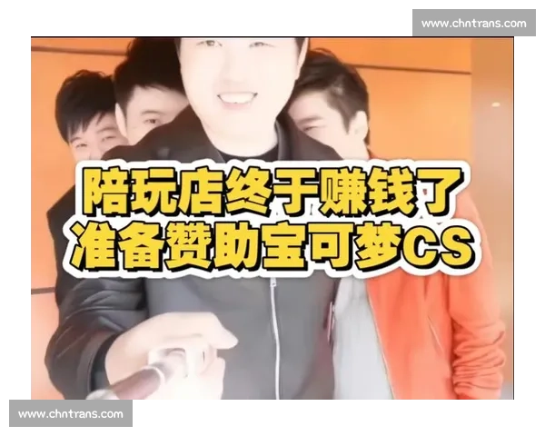 双枫闪耀！枫哥队逆转留恋，南枫零封蛇队