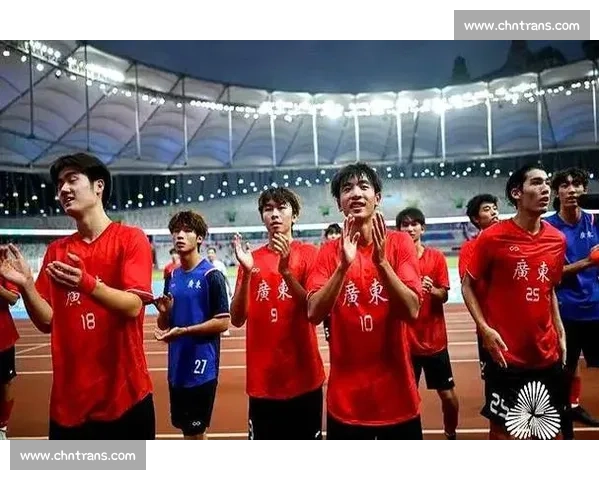 32 逆转!广东 U18 男足斩获十五运会铜牌 32 逆转!广东 U18 男足斩获十五运会铜牌