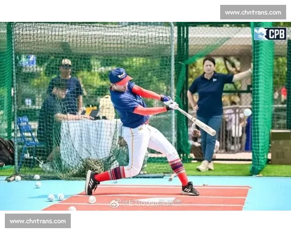 CPB 上海测试会开锣：名将与新秀共逐棒球梦