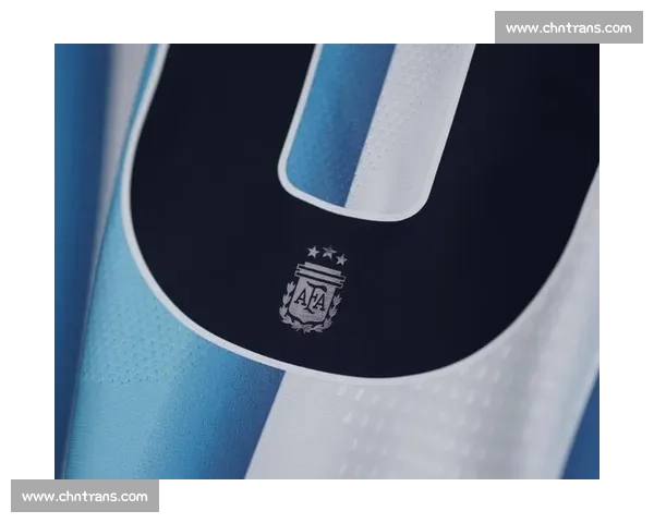 三星渐变下的争议:阿根廷 2026 训练服解码 三星渐变下的争议:阿根廷 2026 训练服解码