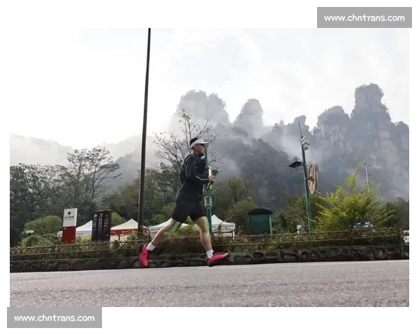 2025 司特拉越野跑张家界开跑：25 国选手决战武陵源