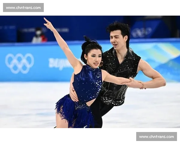 冰上奉献:王诗玥柳鑫宇的深情告白 冰上奉献:王诗玥柳鑫宇的深情告白