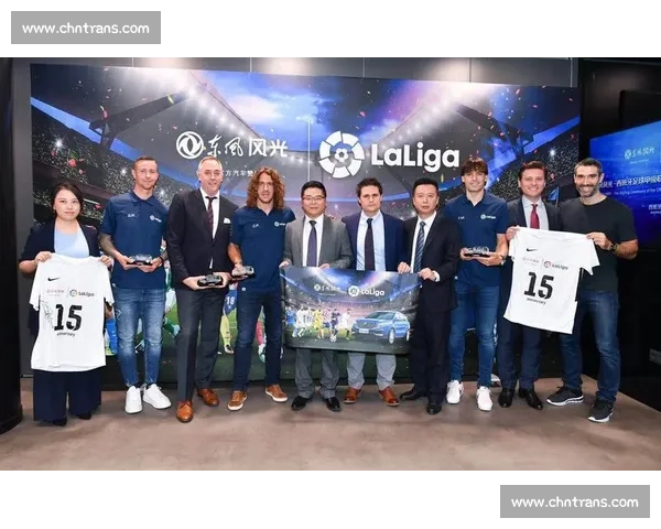 绿茵架桥 东盟杯三亚落幕启中 - 东盟交流新篇 绿茵架桥 东盟杯三亚落幕启中 - 东盟交流新篇