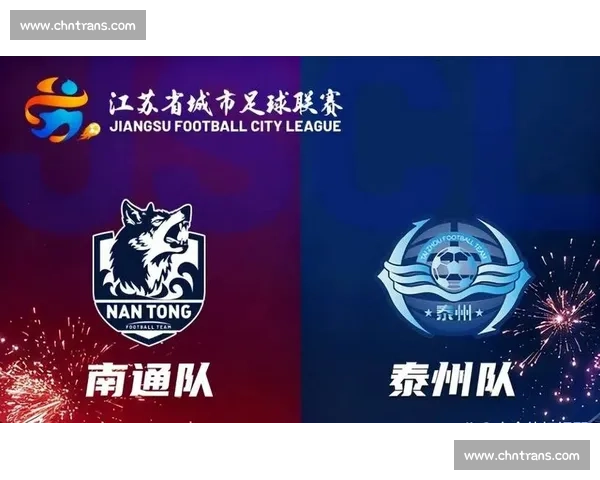 苏超威武!220 万人抢票中签率 1%,决赛比欧冠还难蹲 苏超威武!220 万人抢票中签率 1%,决赛比欧冠还难蹲