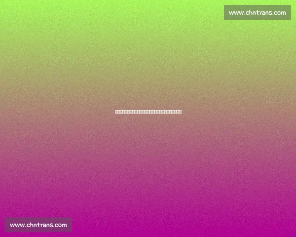 德比闹剧！维尼修斯怒喷阿隆索：我走！皇马内讧引离队风暴