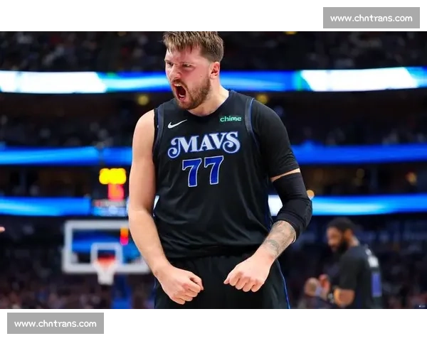 瘦身东契奇火力狂飙，独行侠防守豪赌难掩失衡