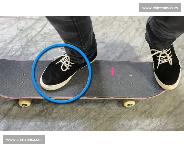 练 Shove it540Kickflip M80?这个视频帮你避坑进阶 练 Shove it540Kickflip M80?这个视频帮你避坑进阶