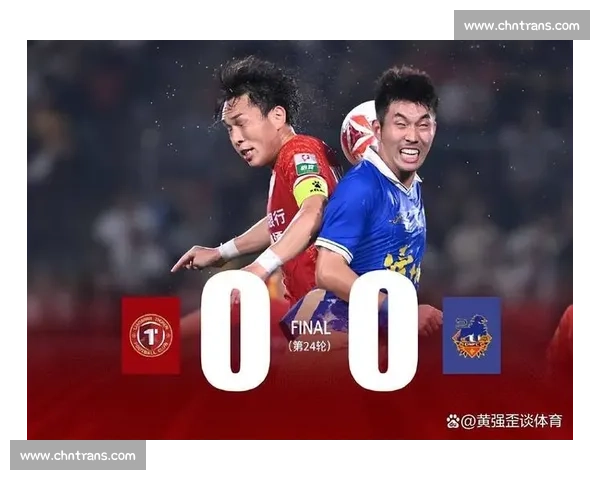 工体嘘声里,听见辽宁冲超的呐喊 工体嘘声里,听见辽宁冲超的呐喊