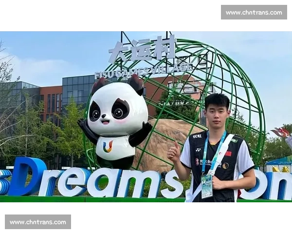 蛰伏四年霸气归！董天尧 11 胜揽冠亚，五杀日本