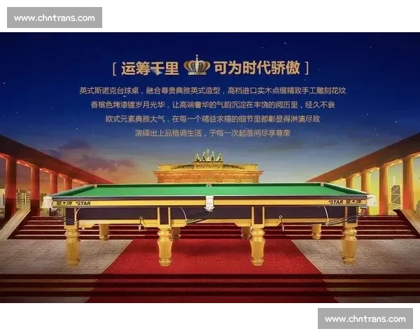 星牌历史火了！翻完百万评论，我们想说这些