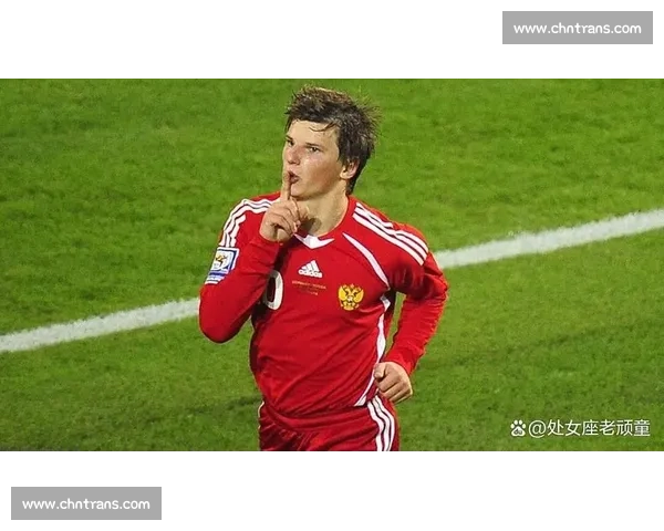 阿尔沙文你搁这儿干啥呢！？—— 从枪手沙皇到青训掌舵人